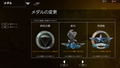 Dogfighter: World War 2 (Multi-Language) thumbnail 7