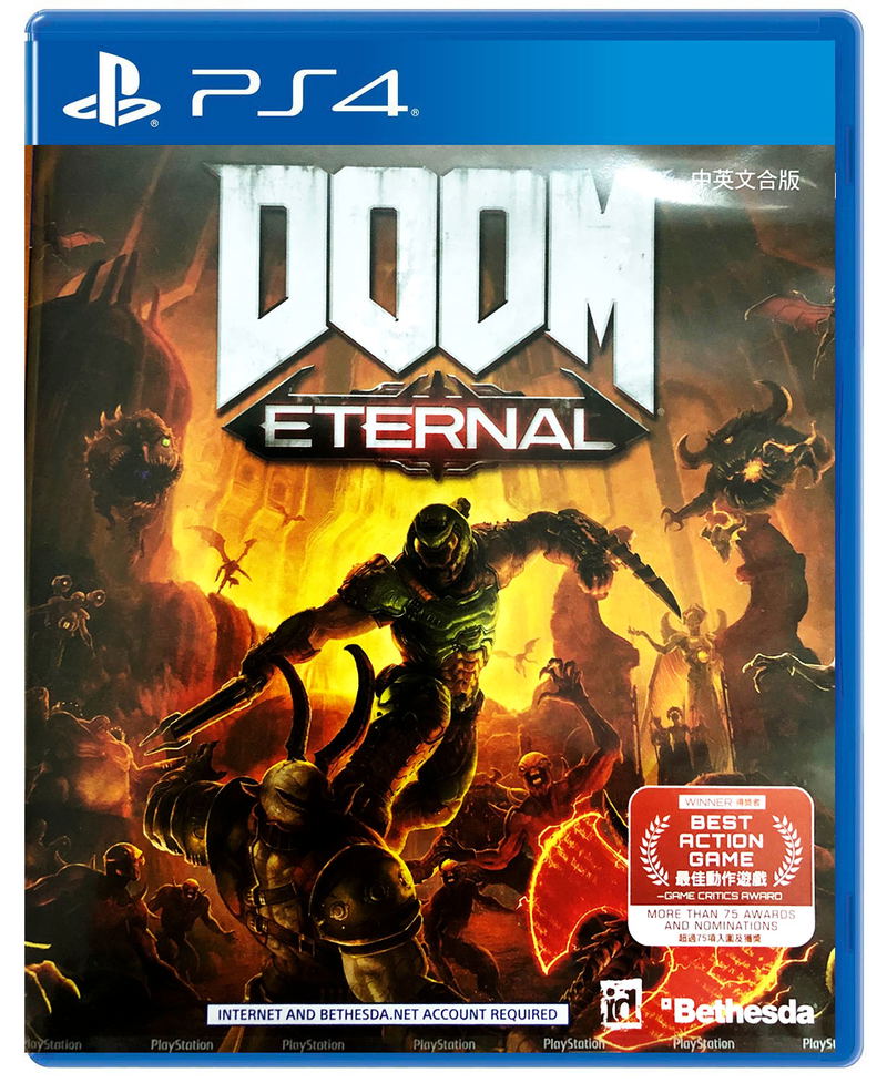 DOOM Eternal (Multi-Language) image 1