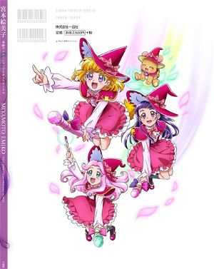 Emiko Miyamoto Toei Animation Pretty Cure Works