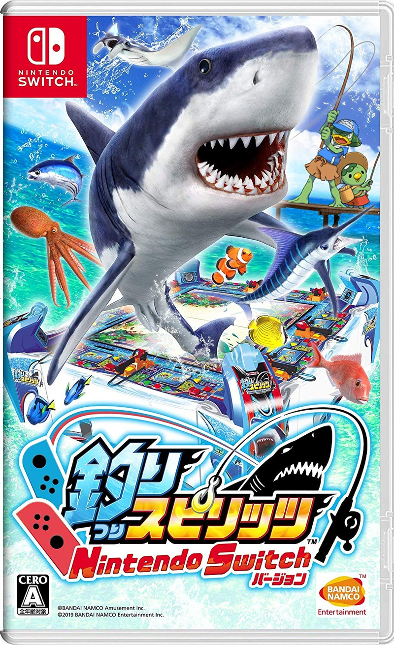 Fishing Spirits image 1