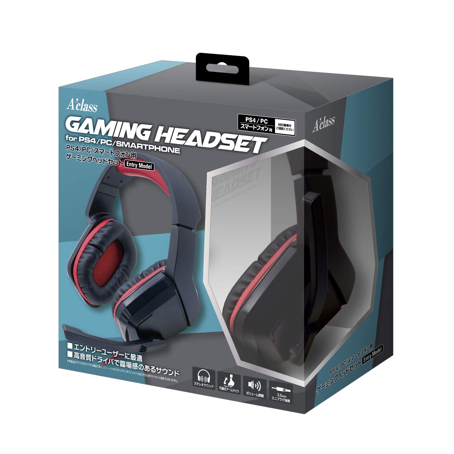 Gaming Headset for PS4 / Nintendo Switch / PC / Smartphone for