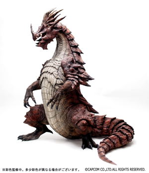 Monster Hunter 15th Anniversary Project Giga Soft Vinyl Series: Lao-Shan Lung_