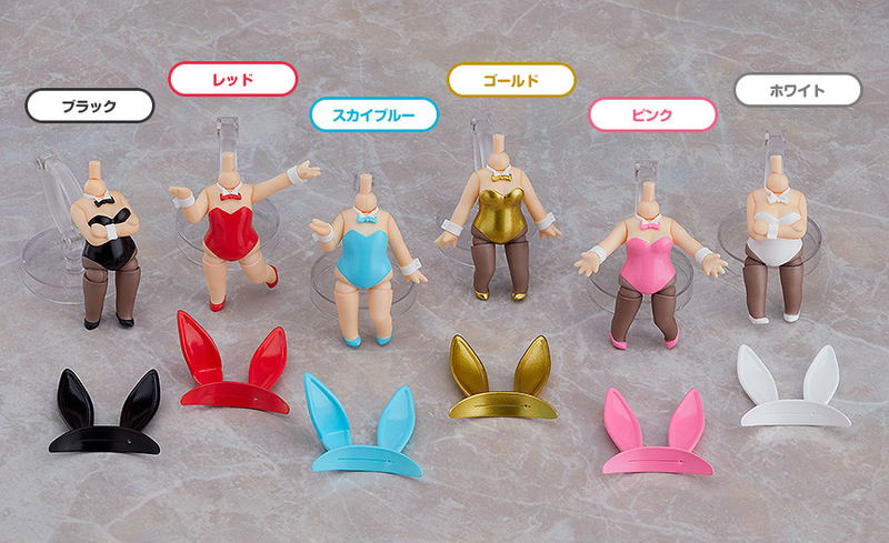 Nendoroid More: Dress Up Bunny (Set of 6 pieces) image 5