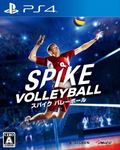 Spike Volleyball thumbnail 1