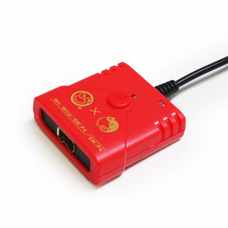 Super Converter for PlayStation 4 and Nintendo Switch image 2