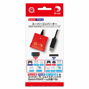 Super Converter for PlayStation 4 and Nintendo Switch_