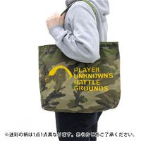 PlayerUnknown's Battlegrounds - PUBG Camouflage Canvas Tote Bag