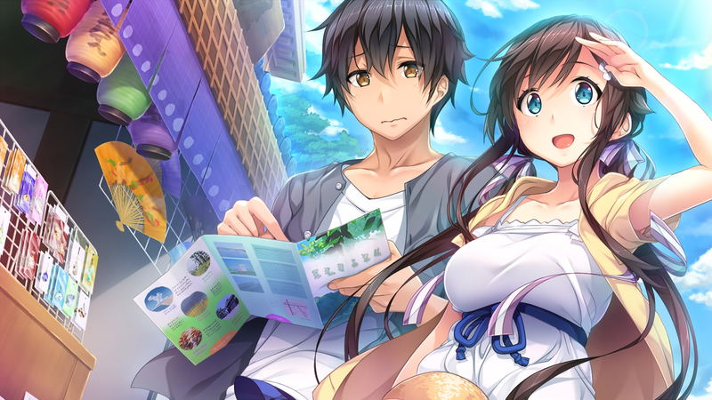 Aikagi: Kimi to Isshoni Pack image 4