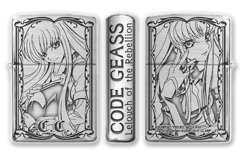 Code Geass - Lelouch Of The Rebellion Zippo Lighter: C.C. (No fuel