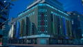 Dusk Diver thumbnail 8