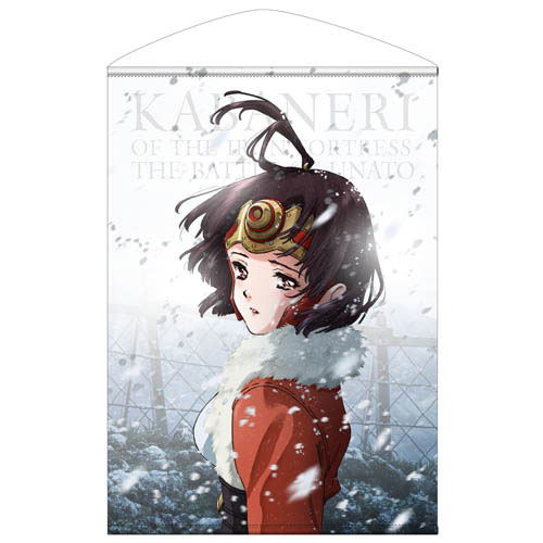 Kabaneri of the Iron Fortress B2 Wall Scroll: Mumei (Re-run) image 1