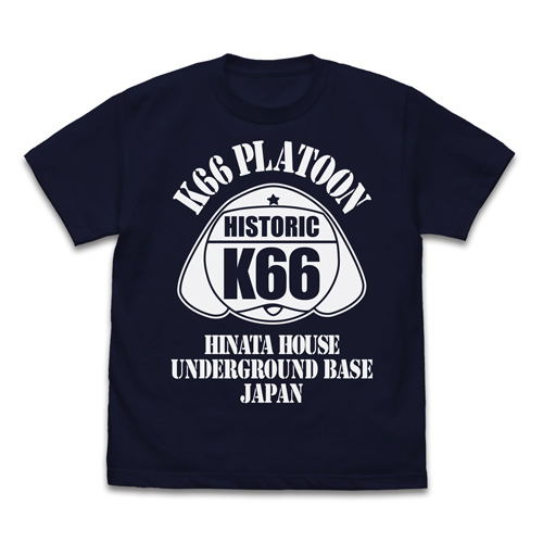 Keroro Gunso - K66 American Casual Design T-shirt Navy (XL Size) image 1