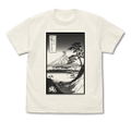 Keroro Gunso - Keroro Goichikou T-shirt Vanilla White (XL Size) thumbnail 1