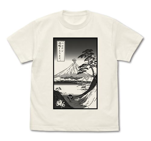 Keroro Gunso - Keroro Goichikou T-shirt Vanilla White (XL Size) image 1