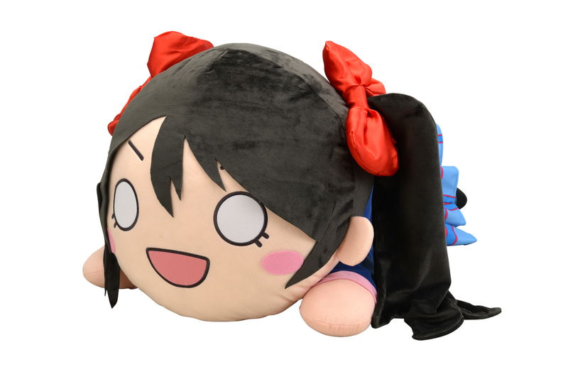 Love Live! Tera Jumbo Nesoberi Plush: Nico Yazawa image 1