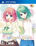 Making*Lovers thumbnail 1