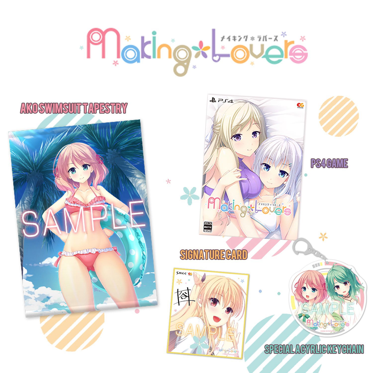 Making*Lovers 通常版 - PS4 Amazon.co.jp: Making*Lovers 通常版 - PS4 : Video Games