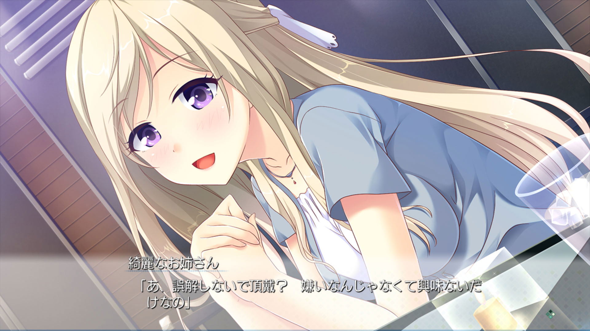 Making*Lovers 通常版 - PS4 Amazon.co.jp: Making*Lovers 通常版 - PS4 : Video Games