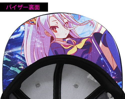 No Game No Life - Shiro Flat Visor image 3
