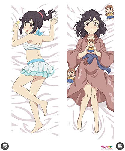 Non Non Biyori Vacation Dakimakura Cover: Hotaru Ichijou image 1