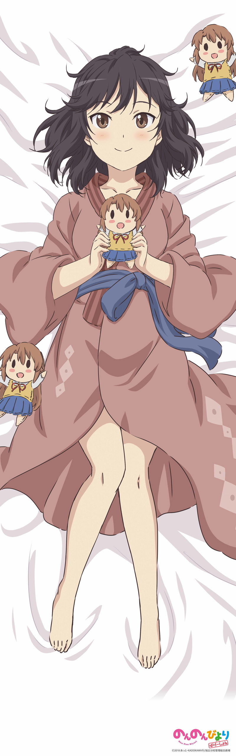 Non Non Biyori Vacation Dakimakura Cover: Hotaru Ichijou image 3