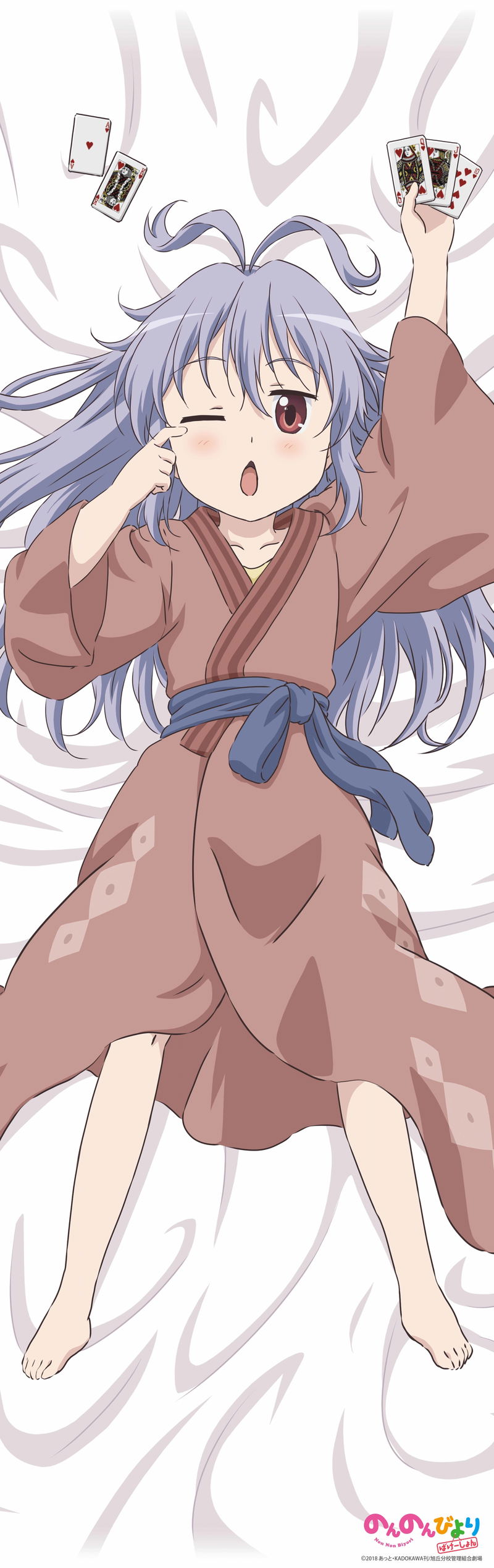 Non Non Biyori Vacation Dakimakura Cover: Renge Miyauchi image 3