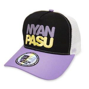 Non Non Biyori Vacation - Nyanpasu Embroidery Mesh Cap_