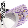 Non Non Biyori Vacation - Nyanpasu Embroidery Mesh Cap thumbnail 3