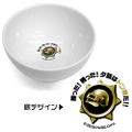 PlayerUnknown's Battlegrounds - DonKatsu Donburi Bowl thumbnail 2
