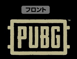 PlayerUnknown's Battlegrounds - PUBG Conqueror Jersey Black x Gold (S Size)