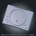 PlayStation Lunch Box thumbnail 2