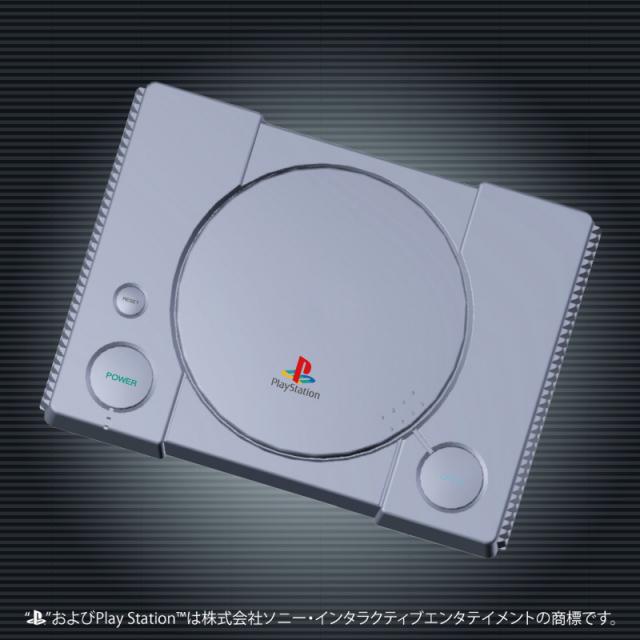 PlayStation Lunch Box image 2