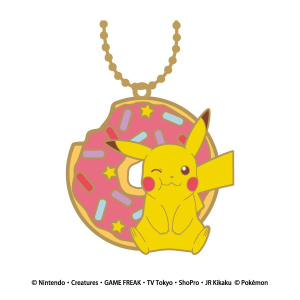 Pokemon Stained Glass Ball Chain Pikachu & Sweets (Set of 8 pieces) image 3