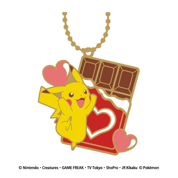 Pokemon Stained Glass Ball Chain Pikachu & Sweets (Set of 8 pieces) image 4