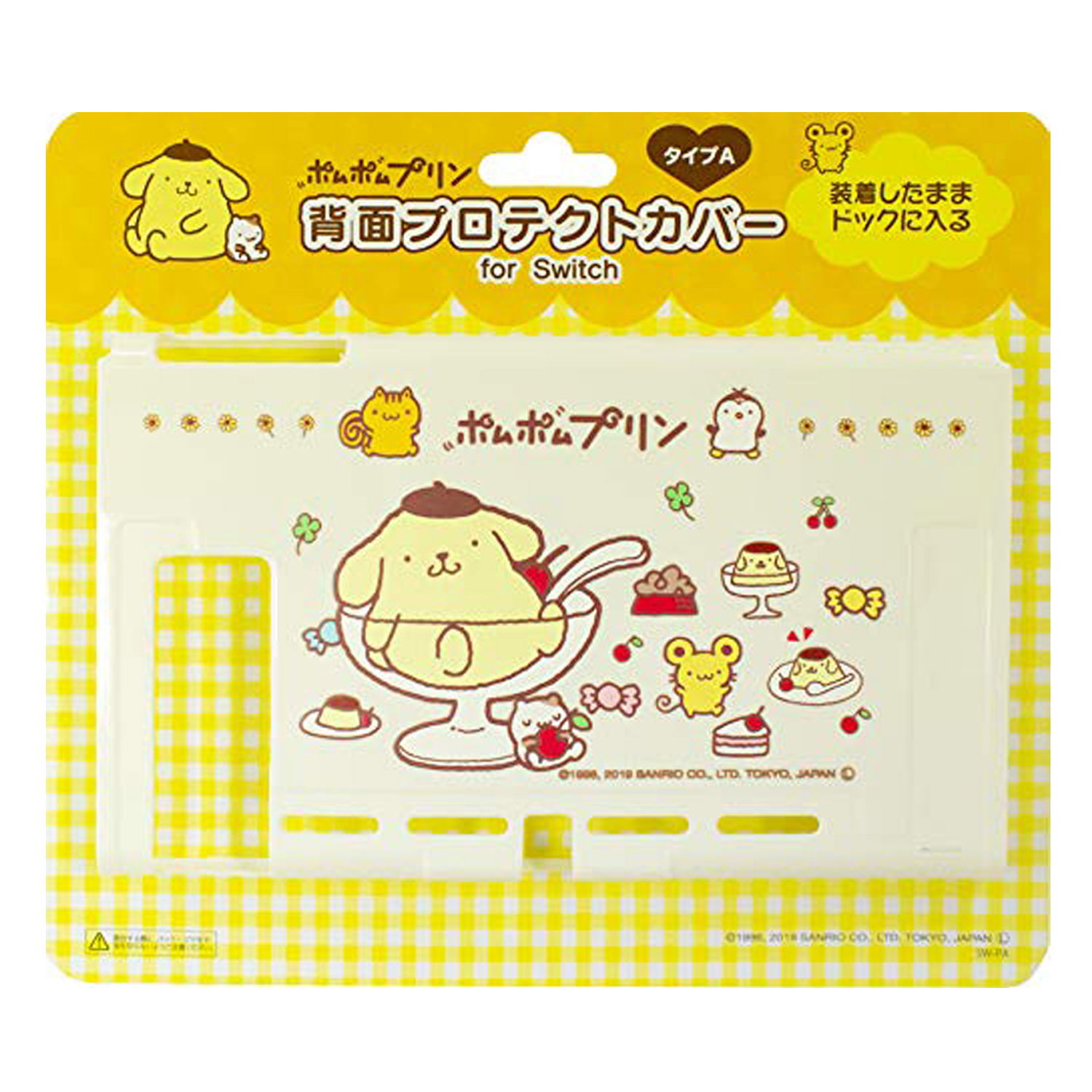Pompompurin Back Protection Cover for Nintendo Switch (TYPE-A) for ...