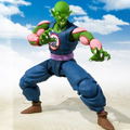 S.H.Figuarts Dragon Ball Z: King Piccolo thumbnail 5