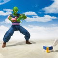 S.H.Figuarts Dragon Ball Z: King Piccolo thumbnail 7