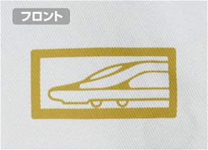 Shinkansen Henkei Robo Shinkalion - Shinkalion Ultra Evolution Institute Shidocho Jacket Type Design Work Shirt (XL Size)