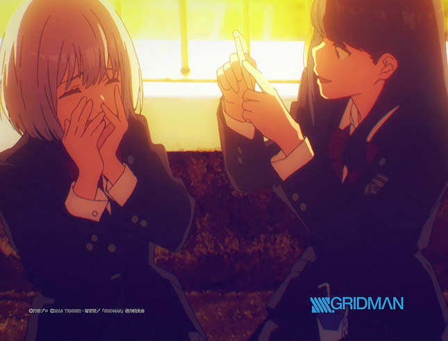 SSSS.Gridman - Double Sided Mofumofu Blanket image 2