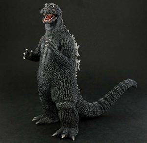 Toho Daikaiju Series Ghidorah the Three-Headed Monster: Godzilla 1964 (Earth's Greatest Battle)_