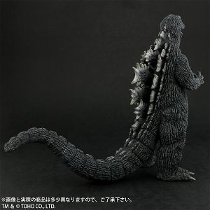 Toho Daikaiju Series Ghidorah the Three-Headed Monster: Godzilla 1964 (Earth's Greatest Battle)