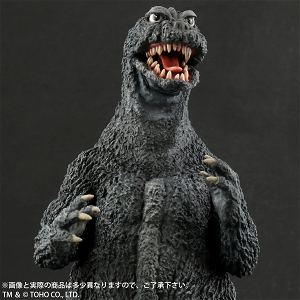 Toho Daikaiju Series Ghidorah the Three-Headed Monster: Godzilla 1964 (Earth's Greatest Battle)