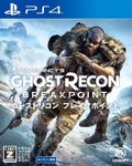 Tom Clancy's Ghost Recon: Breakpoint thumbnail 1