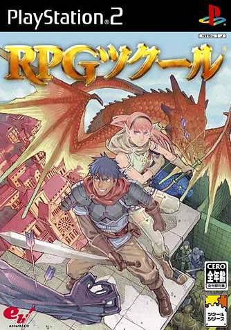 RPG Maker 3 image 1