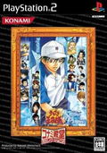 Tennis no Oji-Sama: Kiss of Prince ~ Ice Version (Konami Palace Selection) thumbnail 1