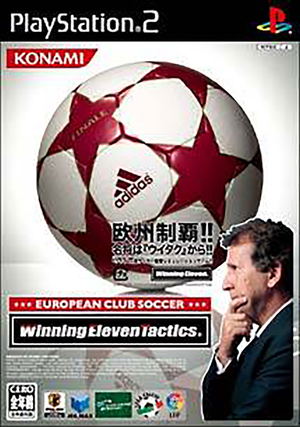 Winning Eleven Tactics: European Club Soccer_