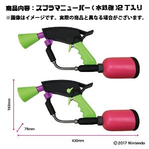 Splatoon 2 Spline Maneuver Water Gun (Neon Pink)