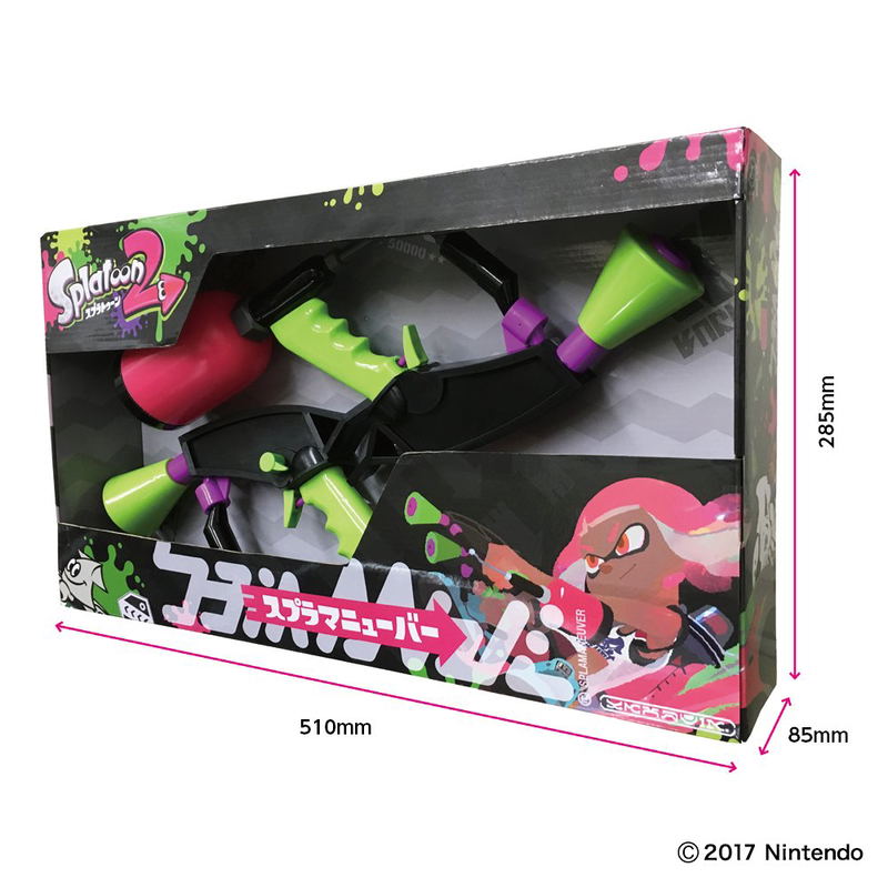 Splatoon 2 Spline Maneuver Water Gun (Neon Pink) image 3
