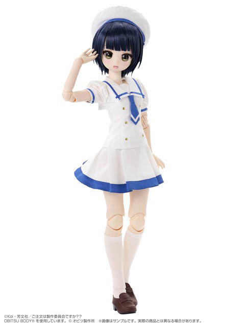 Another Realistic Characters No.012 Is the Order a Rabbit?? 1/3 Scale Fashion Doll: Maya image 2