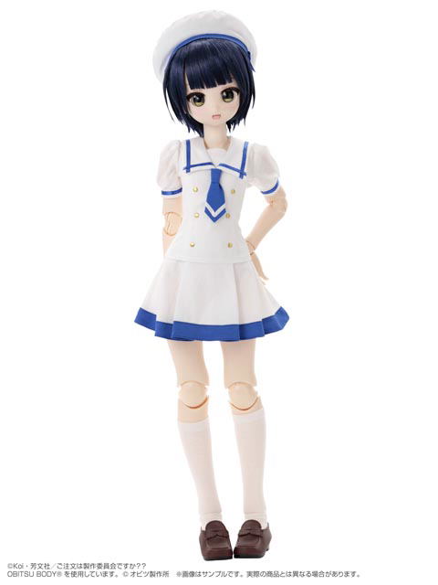 Another Realistic Characters No.012 Is the Order a Rabbit?? 1/3 Scale Fashion Doll: Maya image 3